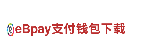 探秘19体育怎么打不开了，领略风光独特之旅